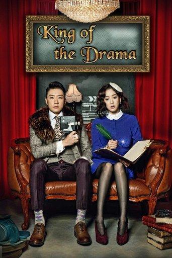 The King of Dramas dizi afişi