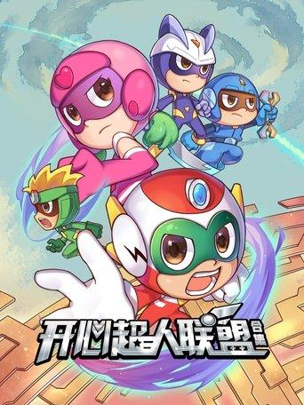 Happy Toon dizi afişi