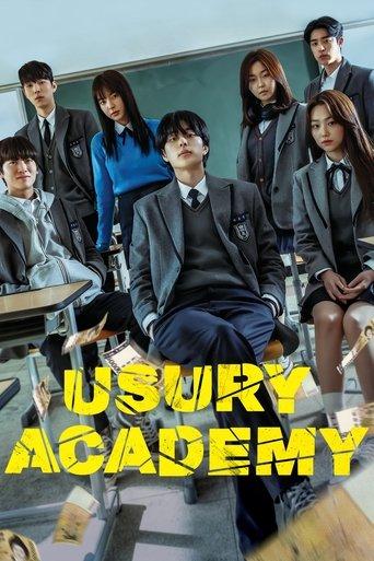 Usury Academy film afişi