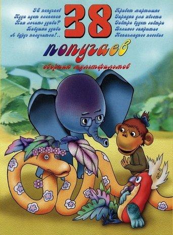 38 Parrots dizi afişi