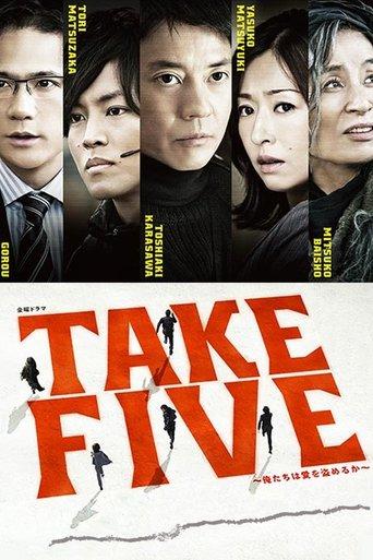 Take Five: Should we Steal for Love? dizi afişi