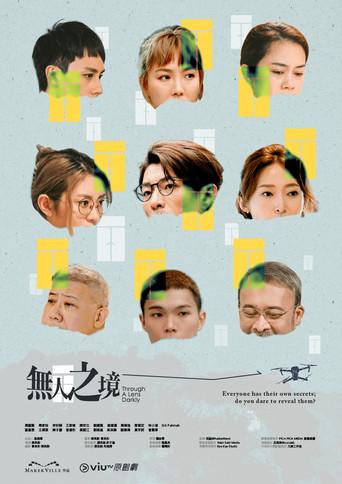 Through A Lens Darkly dizi afişi