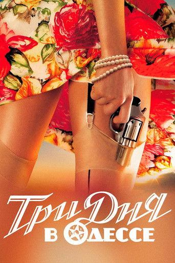 Three Days in Odessa film afişi