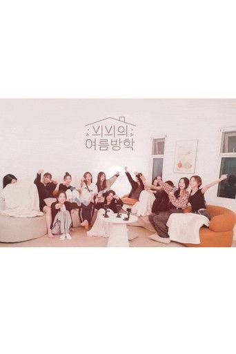 Summer Vacation of Visionary Vision dizi afişi