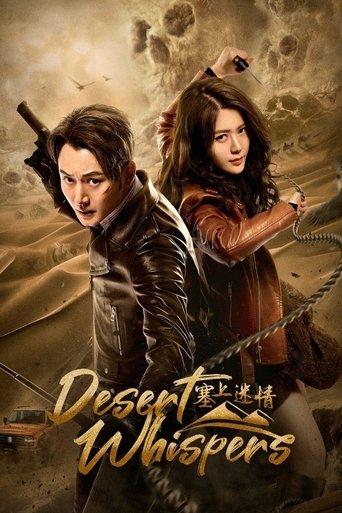 Desert Whispers dizi afişi