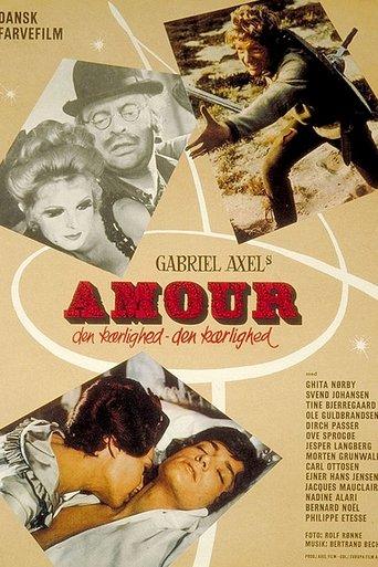 Amour film afişi