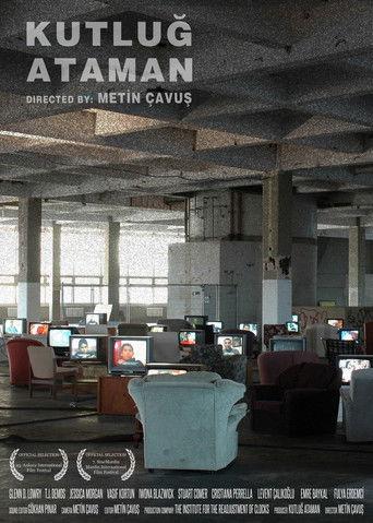 Kutlug Ataman film afişi