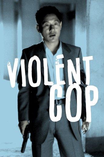 Violent Cop film afişi