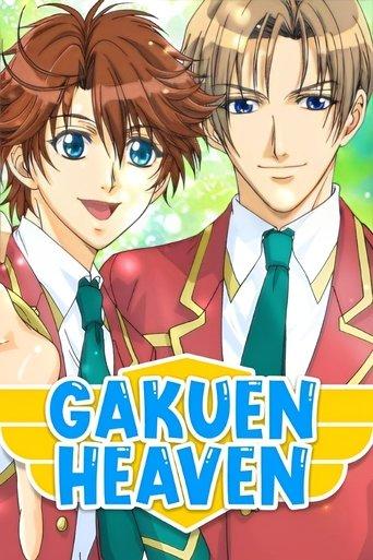 Gakuen Heaven dizi afişi