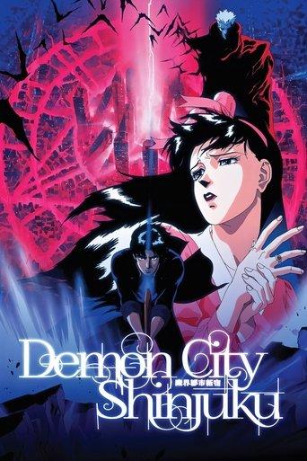 Demon City Shinjuku film afişi