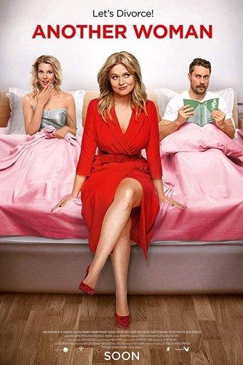 Another Woman film afişi