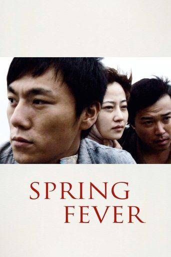 Spring Fever film afişi