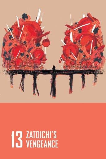 Zatoichi's Vengeance film afişi