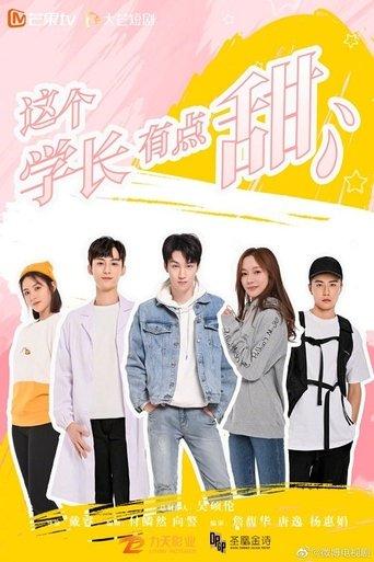 This Senior Is A Little Sweet dizi afişi