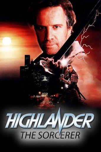 Highlander III: The Sorcerer film afişi