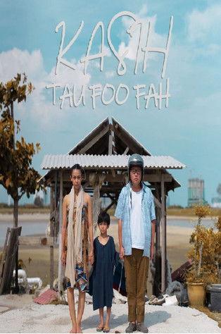Kasih Tau Foo Fah 2020 film afişi
