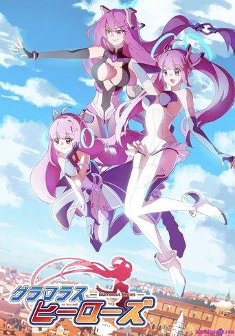 Glamorous Heroes dizi afişi