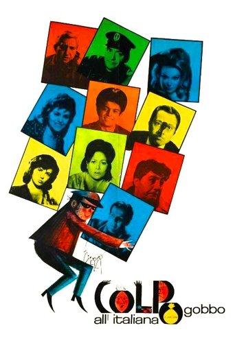 Getting Away with It the Italian Way film afişi