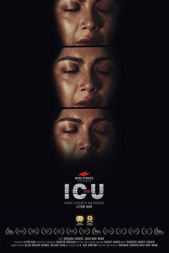 Icu film afişi