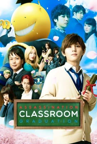 Assassination Classroom: Graduation film afişi