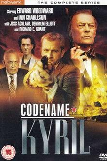 Codename: Kyril film afişi