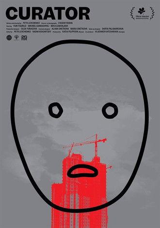Curator film afişi