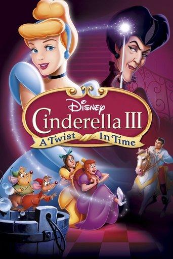Cinderella III: A Twist in Time film afişi