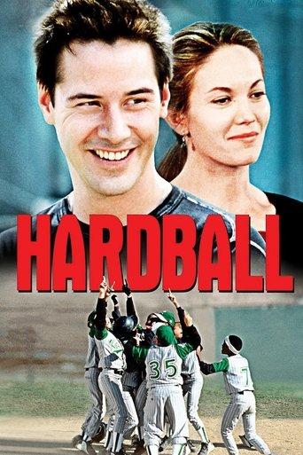 Hardball film afişi