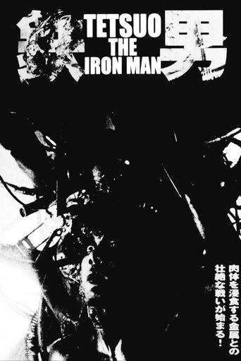 Tetsuo: The Iron Man film afişi