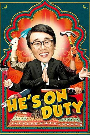 He's on Duty film afişi