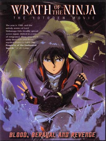 Wrath of the Ninja: The Yotoden Movie film afişi