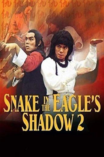 Snake In The Eagles Shadow 2 film afişi