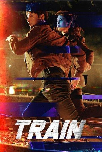 Train dizi afişi