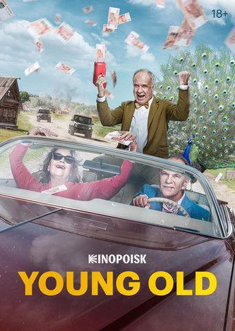 Old Bigwigs film afişi