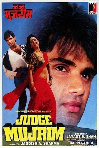 Judge Mujrim film afişi
