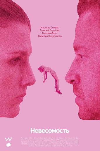 Weightlessness film afişi