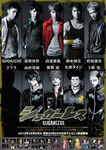 Sugarless dizi afişi