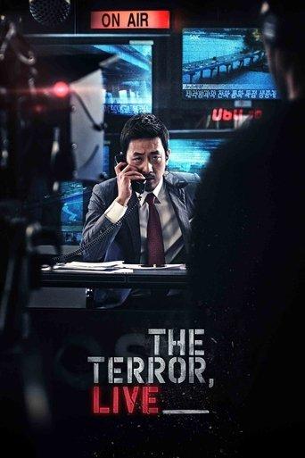 The Terror Live film afişi