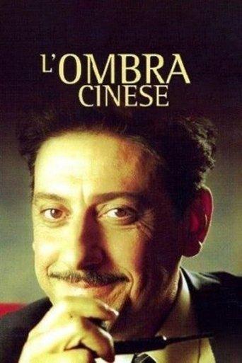 L'ombra cinese film afişi