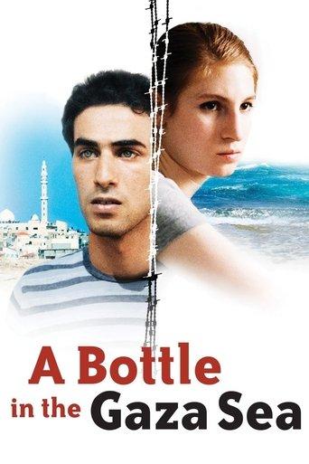 A Bottle in the Gaza Sea film afişi