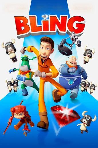 Bling film afişi