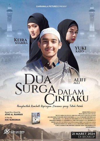 Dua Surga Dalam Cintaku film afişi