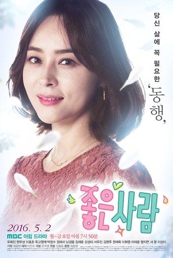 Good Person dizi afişi