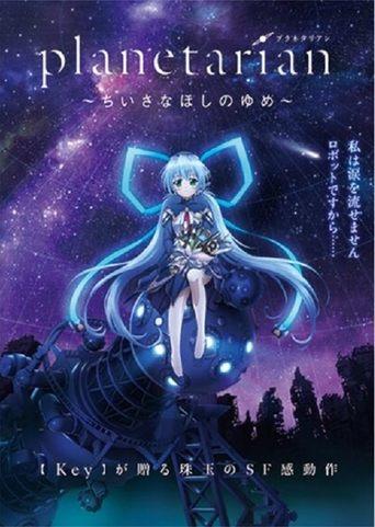 Planetarian: The Reverie of a Little Planet dizi afişi