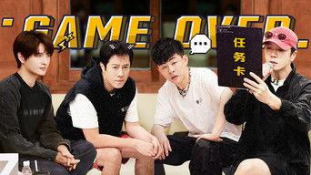 S3 · First Look EP1