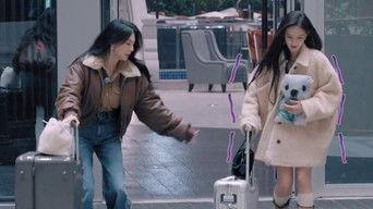 S2 Advanced Bonus Scene EP7