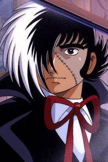 Black Jack: Capital Transfer to Heian film afişi