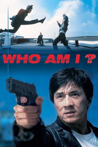 Who Am I? film afişi