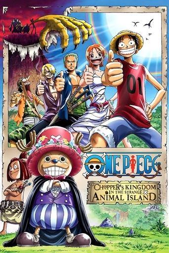 One Piece: Chopper's Kingdom on the Island of Strange Animals film afişi