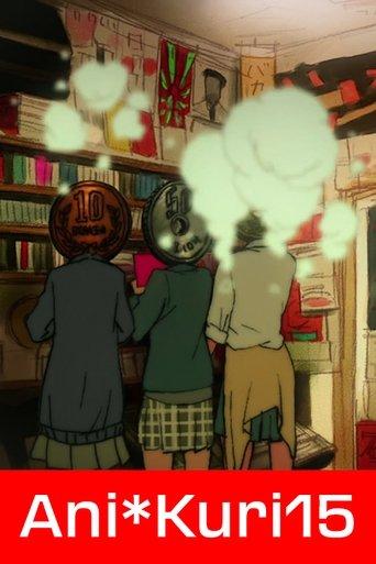 Ani*Kuri15 film afişi